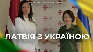 Візит Парламентського секретаря МО Латвійської республіки до України