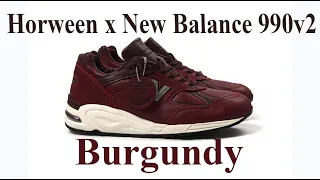 Обзор кроссовок NEW BALANCE x HORWEEN LEATHERS, NB 990v2 “Burgundy” Очень-очень редкая версия 2017 г