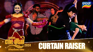 Tarang Cine Utsav 2024 | Curtain Raiser | Archita | Swaraj | Bhoomika | Odia Award Show | Tarang TV