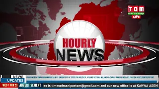 LIVE | TOM TV HOURLY NEWS AT 2:00 PM, 1 FEB 2023