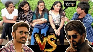 Who is better DHANUSH VS VIJAY THALAPATHY, public reaction, what people think of best South actors