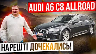 ЩО може Audi A6 C8 Allroad?!😱 231 кс - це мало?! А також ДЕ моє нове авто?😬