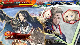 【三国志大戦6】火焰四龍赤壁 VS 飛天隻眼将