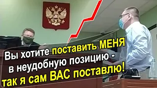 ▶️ СУДЬЯ Мосеев НАКАЛЯЕТ! Юрист Антон Долгих выступил против судейского произвола 🔥 часть 4