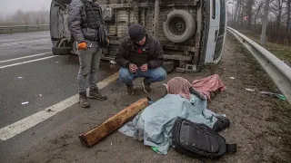 Київ. Ірпінь, Гостомель, Буча. Геноцид української нації…