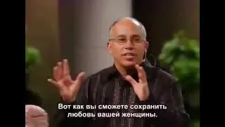 Чем отличается мужской и женский мозг и как влияет на отношения в семье. Марк Гангор Часть 2