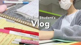 Eng) 본과 1학년 도서관-집-학교 무한반복 공부일상, 공부자극 ♾ 퀴즐렛 | 의대생 시험기간 브이로그 | Korean Med Student’s study vlog