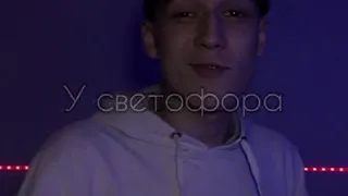 TikTok #336 НЕУЛОВИМЫЙ