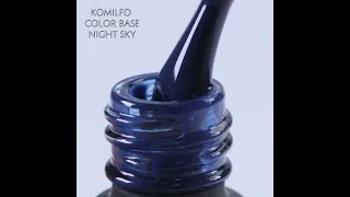 Komilfo Color Base Night Sky (ночное небо), 8 мл