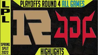 RNG vs JDG Highlights ALL GAMES | Round 4 LPL Playoffs Spring 2022 Royal Never Give Up vs JD Gaming