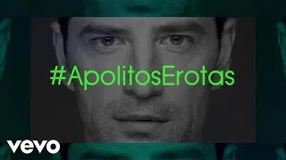 Sakis Rouvas - Apolitos Erotas | Σάκης Ρουβάς - Απόλυτος Έρωτας (Lyric Video)
