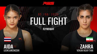 RWS FULL FIGHT | อัยด้า ลูกทรายกองดิน vs. ซาร่าห์ วีนั่มมวยไทย | Aida vs. Zahra