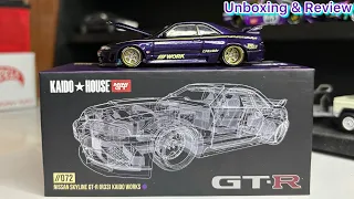 Kaido House x Mini GT 1:64 Nissan Skyline GT-R (R33) V1 Midnight Purple