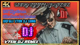 New Nepali Vten Dj Song || Nepali Dj Song Mero Khutta Tanchhesh Tan Mula Tan ☆ Dj Randi Ko Ban Vten