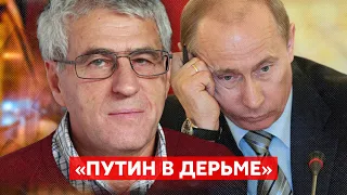 Гозман. Пригожин и его кувалда, красные линии Путина, кого в России будут судить, Соловьев, Симоньян