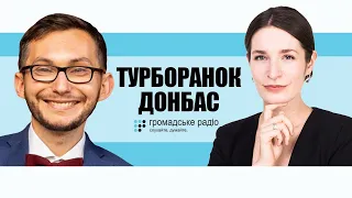 Українська мова і коронавірус, вплив обмежень на економіку, доля бюджету, серіал «Спіймати Кайдаша»