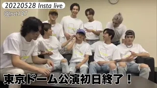 [NCT127] 東京ドーム公演初日お疲れ様 Insta live (日本語訳)