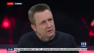 Адмірал Кабаненко: Смешко першим закріпив курс в НАТО в законах України