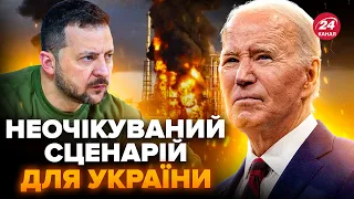 НЕСПОДІВАНА заява зі США. Заступилися за ЗАВОДИ Путіна? РОЗКОЛ між ЄС та Пентагоном