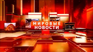 Два мощных землетрясения произошли в Турции.