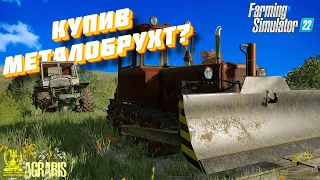 ✅ ФС 22 / КУПИВ Т-150К НА ВІДНОВЛЕННЯ / ДЛЯ FARMING SIMULATOR 22/FS 22 / LS 22