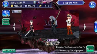 GL DFFOO Dimension's End Transcendence 16 (Yda, Sephiroth, Paine)