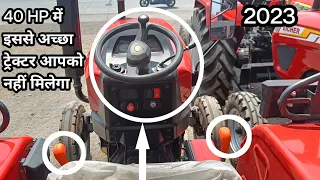 Eicher 380 Prima Tractor | Eicher 380 Prima G3 5 star Tractor | Eicher Prima 380  | Eicher Tractor