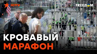 Смертную казнь ЗАМОРОЗИЛИ: почему Бостонский убийца ВСЕ ЕЩЕ ЖИВ