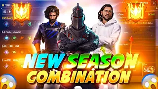 2024 NEW RANK SEASON | br rank best character combination | best character skill for br rank