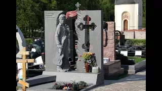 Похороны Александра Барыкина