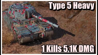 World of Tanks Type 5 Heavy - 1 Kills 5,1K Damage El Halluf