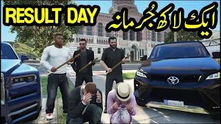 Result Day | Cheating Fine 1 lac 😆😂 | Radiator | GTA 5 Real Life Mods