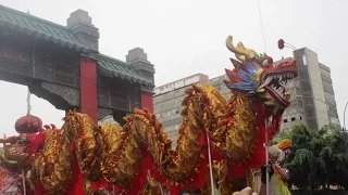 Año del Mono: Celebración en el Barrio Chino [Lima]