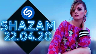 SHAZAM TOP 50 | ЛУЧШИЕ ПЕСНИ НЕДЕЛИ ХИТ-ПАРАДА ШАЗАМ | ВЫПУСК ОТ 22 АПРЕЛЯ 2020 ГОДА!