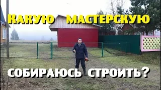 РАСССКАЗЫВАЮ , НА ЧТО ПОТРАЧУ ДЕНЬГИ ЗРИТЕЛЕЙ .