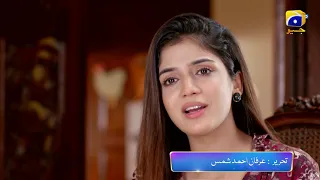 Bechari Qudsia - Episode 64 Promo - Tonight at 7:00 PM only on Har Pal Geo