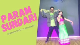 Param Sundari Dance Video | Mimi | Kriti Sanon | Shreya | A.R.Rahman | Hemanth Singh Choreography