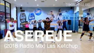 [Dance Workout] Asereje (2018 Radio Mix) - Las Ketchup | Zumba | Diva Dance | The Diva Thailand