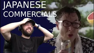 REACTING TO: FUNNY JAPANESE COMMERCIALS!