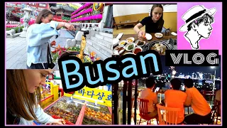 Рыбный рынок, храм и ночная жизнь Пусана/ Оторвались как могли))) /KOREA VLOG/