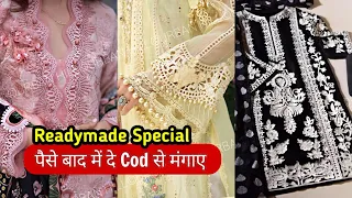 आधे रेट में मिलेंगे और पैसे बाद में Cod Available Ready Made Suit and Designer Dupatta Wholesale Mar