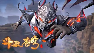 🔥The latest trailer! The earth demon puppet resists the Fenglei Pavilion Douzong!
