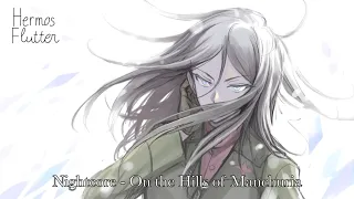 Nightcore - On the Hills of Manchuria (На сопках Маньчжурии)