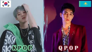 KPOP IDOL видит QPOP IDOL / NINETY ONE - SENORITA (TEKKETEKKE) feat.벤지(Benji)