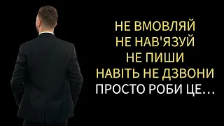 9 РЕЧЕЙ, які Підприємець НЕ ПОВИНЕН РОБИТИ з КЛІЄНТАМИ