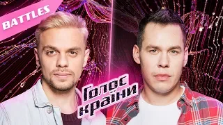 Yuriy Samovilov vs. Denis Zhupnik — "The Hills" — The Battles — The Voice Ukraine Season 10