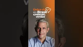 A Corrupção é uma das maiores tragédias do Brasil.