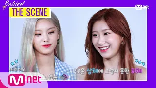 [ENG] [BEHIND THE SCENE - ITZY] KPOP TV Show | M COUNTDOWN 200903 EP.680