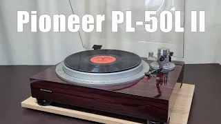 Pioneer PL-50L II (пример звучания), композиция David Bowie - Criminal World
