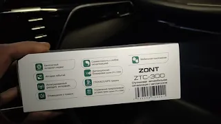 Zont ZTC-300 NEW уже в работе 😉👍